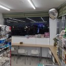 지에스(GS)25 울산삼호점 이미지