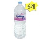 아이시스 이미지