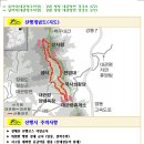 제1160차(26-10) 평창 선자령 정기산행 공지(2026년 2월 7일) 이미지