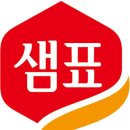 샘표식품 주식회사 이미지