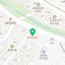 이화음악학원 진짜 후기(용산구 새창로70) 여긴 보내지마세요