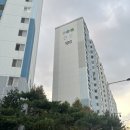 동작구 노량진 뉴타운 재개발 사업 상도 건영아파트 임장