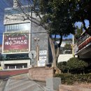 GS25 동백역 | 동백역에스테틱 한 에스테틱에서 수분관리 받고 온 후기
