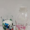 오구목장 이미지