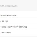 안산컴퓨터학원 이미지