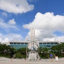 정신요양시설 은혜원 이미지