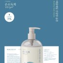 디자인크리닝 이미지
