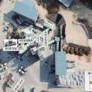 ㈜한국레미콘 이미지