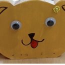 위례하늘유치원 이미지