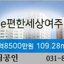 삼성열린치과의원 이미지