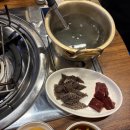 황소 | [안양] 불쇼 퍼포먼스가 있는 "구들장황소곱창"🐮 내돈내산 솔직후기