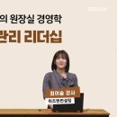 (주)서울메디톡 이미지