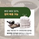 빌리브한의원 네이버블로그