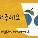 한국지엠동탄지정서비스 이미지