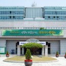 수원시 도로교통관리사업소 이미지