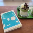 삼화부동산공인중개사사무소 이미지