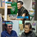 시스터