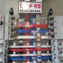 수원철물설비
