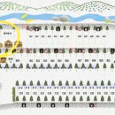 한반도캠핑장민박 이미지