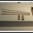 사랑방가구 이미지