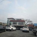도담 | [고양 맛집] 부모님 모시고 오기 좋은 도담 곤드레 한정식 행주산성점 내돈내산 후기