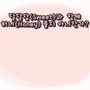 봉가우리밀손칼국수 이미지