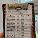 영주축협한우프라자풍기점 이미지