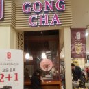 공차신도림테크노마트
