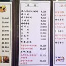 신세계7080라이브