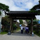 일본인근대가옥 이미지