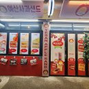 예산황토사과 | 예산사과샌드 솔직 후기, 예산시장 맛집으로유명한 선물용 디저트