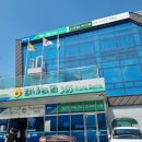 강내농협주유소 이미지