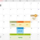 대인공인중개사사무소 이미지