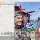 기성식당 이미지