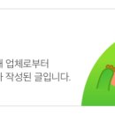 강남대로12길 50 이미지