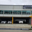 현옥세차장