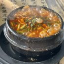 선경카프라자