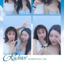 하늘테라스