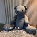 유한회사오션스테이호텔 | 신라스테이여수 가성비 최고 스탠다드 트윈 오션뷰 후기
