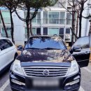 한결자동차상사