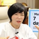 미라클 모닝