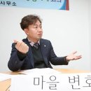 변호사이덕춘법률사무소 이미지
