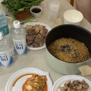 리:스테이 이미지