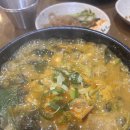 순남시래기 정관점 이미지