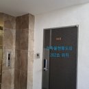 무왕로32길 네이버블로그