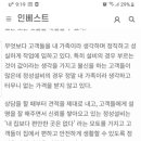 정성설비