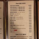 오레노 유메 이미지