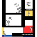 연우 소극장(대학로) 네이버블로그