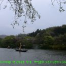 용인시 관광안내소(한국민속촌) 이미지