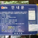 단병골 네이버블로그
